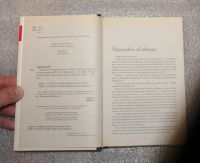 Лот: 21784994. Фото: 3. Норбеков М. Где зимует кузькина... Литература, книги