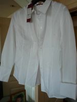 Лот: 4314047. Фото: 2. Классическая белая блузка Zarina... Женская одежда