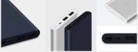 Лот: 11114733. Фото: 2. Новый внешний аккумулятор Xiaomi... Аксессуары