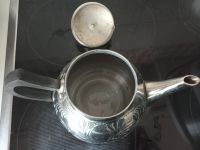 Лот: 19040417. Фото: 4. Чайник заварной б/у. Красноярск