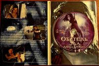 Лот: 8531490. Фото: 4. Обитель Зла - Апокалипсис (DVD-9... Красноярск