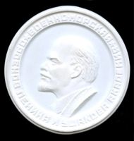 Лот: 19637641. Фото: 2. СССР Медаль Военно-морская академия... Значки, медали, жетоны