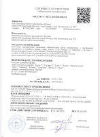 Лот: 25515502. Фото: 4. Кинжал (ПП "Кизляр") охотничий... Красноярск