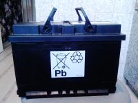 Лот: 3646795. Фото: 2. аккумулятор. Авто, мото, водный транспорт