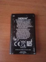 Лот: 23276870. Фото: 2. BL-5CB nokia. Запчасти, оборудование