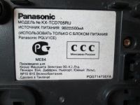 Лот: 7803999. Фото: 4. Продам домашний радиотелефон Panasonic. Красноярск