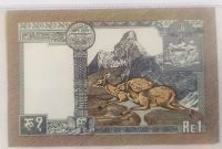 Лот: 20980401. Фото: 2. Непал 1 рупия 1995-2000 (1994... Банкноты