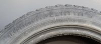 Лот: 4599718. Фото: 2. Каму камнецо? 3 кусочка Nokian... Шины, Диски