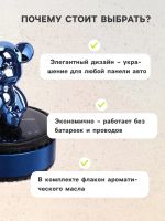 Лот: 25615612. Фото: 2. Аксессуар на панель автомобиля... Инструмент