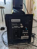 Лот: 18623034. Фото: 2. Акустическая система JetBalance... Периферия
