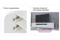 Лот: 23620381. Фото: 2. Тумба под ТВ Hoff Бруклин. Мебель для гостиной