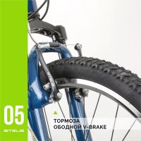 Лот: 25558702. Фото: 6. Подростковый велосипед Stels Navigator...