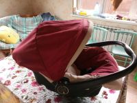 Лот: 12169050. Фото: 2. Автолюлька с рождения до 13кг. Дети растут