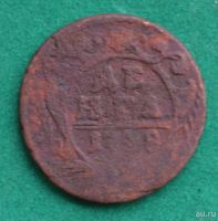 Лот: 12951490. Фото: 2. денга 1748 (540). Монеты