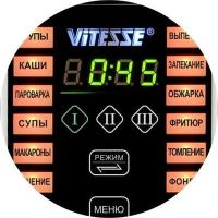 Лот: 10956194. Фото: 4. Мультиварка Vitesse VS-3013. Красноярск