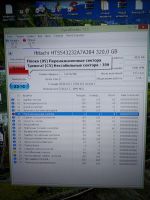Лот: 17546962. Фото: 2. HDD 2,5" Hitachi 320Gb (бэды). Комплектующие