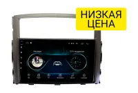 Лот: 23330896. Фото: 3. Штатная магнитола Android Mitsubishi... Авто, мото, водный транспорт
