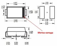 Лот: 13370765. Фото: 2. Диод 1N4007 (1000V, 1A) в исполнении... Радиодетали  (электронные компоненты)