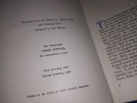 Лот: 18797929. Фото: 3. Синяя тетрадь, Эммануил Казакевич... Литература, книги