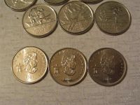Лот: 2345299. Фото: 3. Канада 25 центов 2007,2008,2009гг... Коллекционирование, моделизм