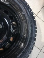 Лот: 15260720. Фото: 3. Комплект зимней резины Continental. Авто, мото, водный транспорт