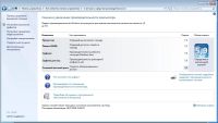Лот: 14154267. Фото: 5. Игровой системный блок Xeon X3470...