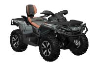 Лот: 25659079. Фото: 2. Квадроцикл BRP Can-Am Outlander... Мототехника
