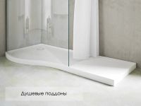 Лот: 4544943. Фото: 12. Изготовим изделие Искусственного...