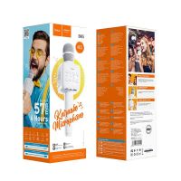 Лот: 22147865. Фото: 4. ПОРТАТИВНЫЙ МИКРОФОН-КАРАОКЕ КОЛОНКА... Красноярск