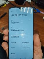Лот: 25794079. Фото: 3. Xiaomi Redmi 9 4/64Gb проблемы... Красноярск