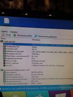 Лот: 17977447. Фото: 3. Материнская плата+процессор+кулер. Компьютеры, оргтехника, канцтовары