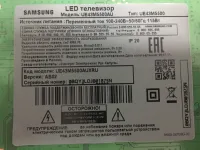 Лот: 15277337. Фото: 2. led string, S_K5.5/6.2K_43_SFL70... Запчасти для бытовой техники