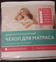 Лот: 20851189. Фото: 5. Наматрасник Askona Cotton Cover...
