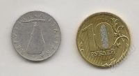 Лот: 1239783. Фото: 2. 5 лир 1953г. Италия. Монеты
