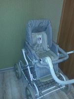 Лот: 5794220. Фото: 7. Коляска трансформер Geoby