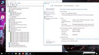 Лот: 23335940. Фото: 2. Мощный Шустрый Ноутбук Core i7... Компьютеры, ноутбуки, планшеты