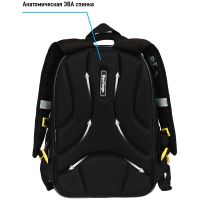 Лот: 25013425. Фото: 2. Ранец Berlingo Expert Light облегченный... Учёба (Школа, вуз)