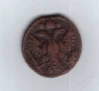 Лот: 416816. Фото: 2. Полушка. 1735 год. Царская Россия... Монеты