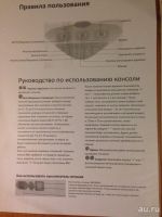 Лот: 8422182. Фото: 3. Виброплатформа Crazy Fit Massage... Красноярск