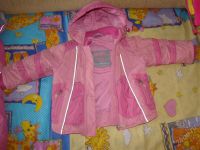 Лот: 828360. Фото: 2. Демисезонный костюм Шалуны рост... Дети растут