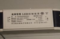 Лот: 3447007. Фото: 3. Осветительный модуль для потолки... Строительство и ремонт