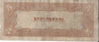 Лот: 15403467. Фото: 2. 5 песо 1943 г . Филиппины .(Яп... Банкноты