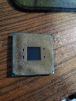 Лот: 19657877. Фото: 2. Процессор A8-9600 AM4. Комплектующие