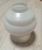 Лот: 25524291. Фото: 2. Плафон б/у. Освещение