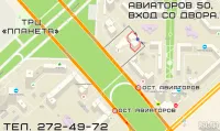 Лот: 19369711. Фото: 3. Робот-пылесос Xiaomi Mi Mijia... Бытовая техника