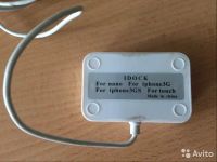 Лот: 9795444. Фото: 2. док станция. Аксессуары