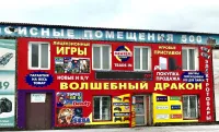 Лот: 11527359. Фото: 3. Видео шнур шт,1 RCA -гн, 2 RCA... Бытовая техника