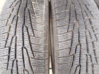 Лот: 25741794. Фото: 5. 205/60 R16 - 4 Шины фирмы Nokian...