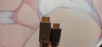 Лот: 21507728. Фото: 2. Кабель Hdmi-Displayport. Комплектующие