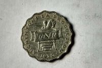 Лот: 16357271. Фото: 2. 2 франка Руанда 1970. Монеты